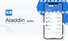 在中国，虚拟货币买卖的法律性质与潜在法律后
